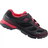 Mountainbike - Női cipők