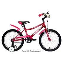 KRP BMX18" Puma sötét rózsaszín YS-7479 pink